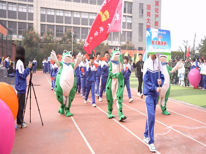 第三屆校園趣味運動會精彩瞬間（5）